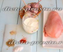 Куриное филе в йогурте Куриное филе в натуральном йогурте